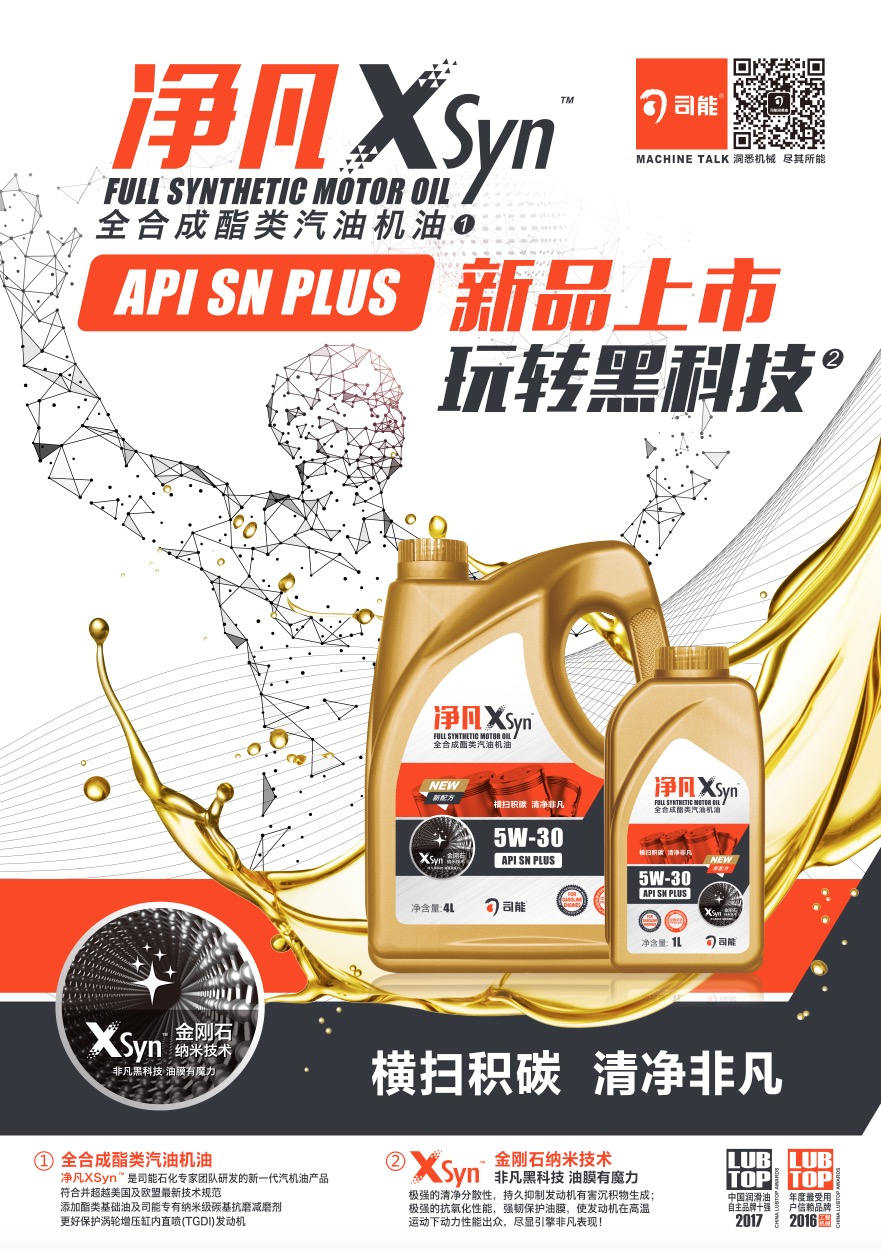 亚投app官方下载