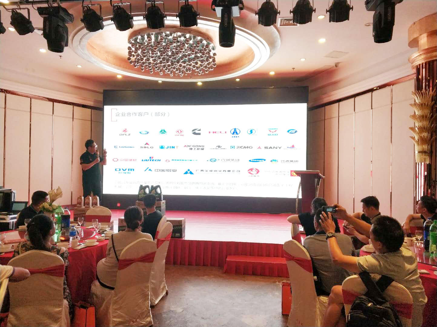 亚投app官方下载