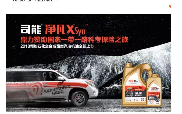 亚投app官方下载