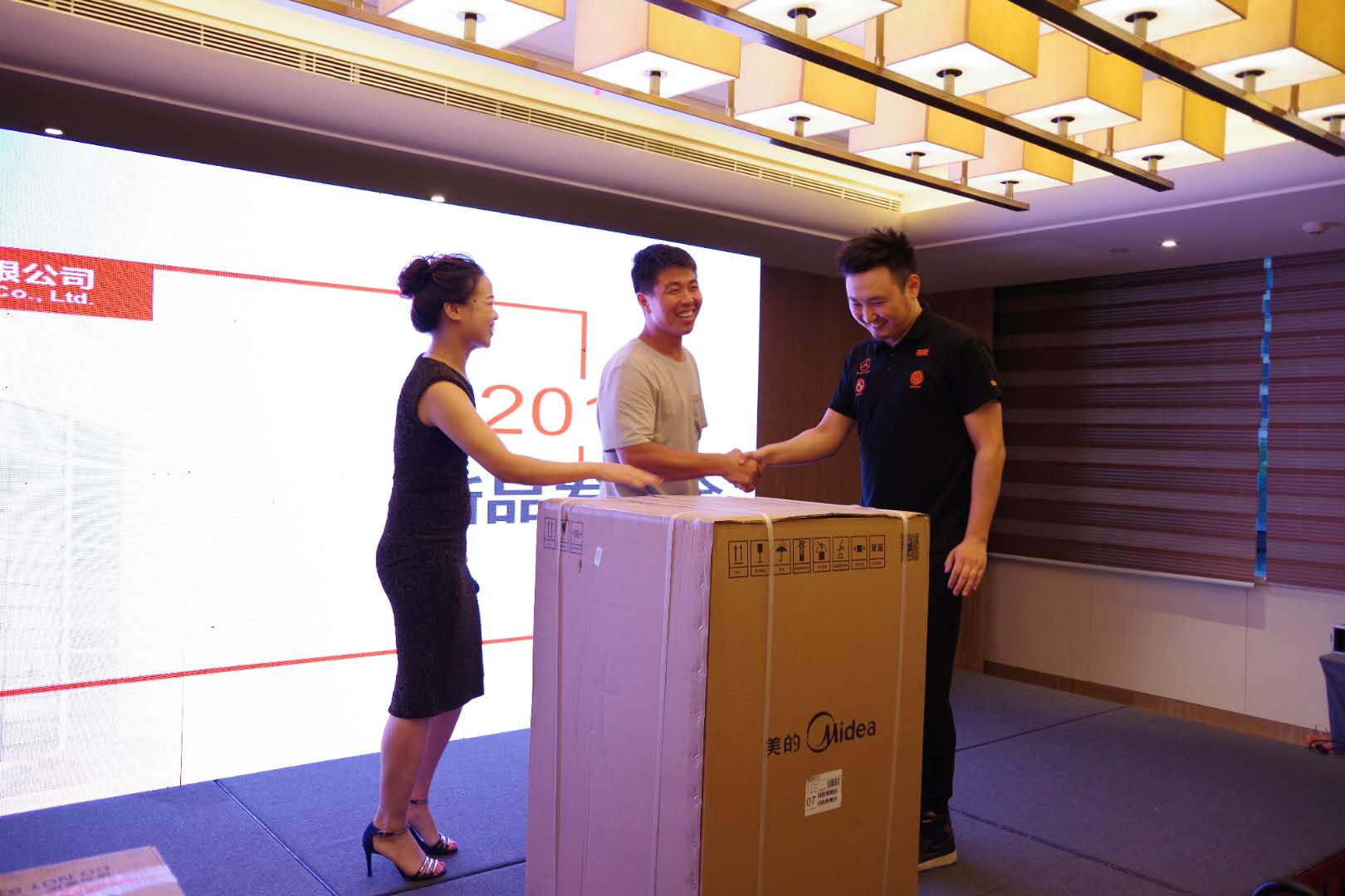 亚投app官方下载