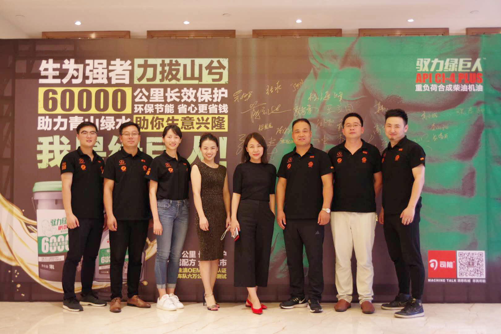 亚投app官方下载