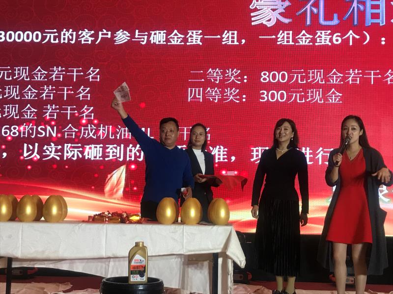 亚投app官方下载