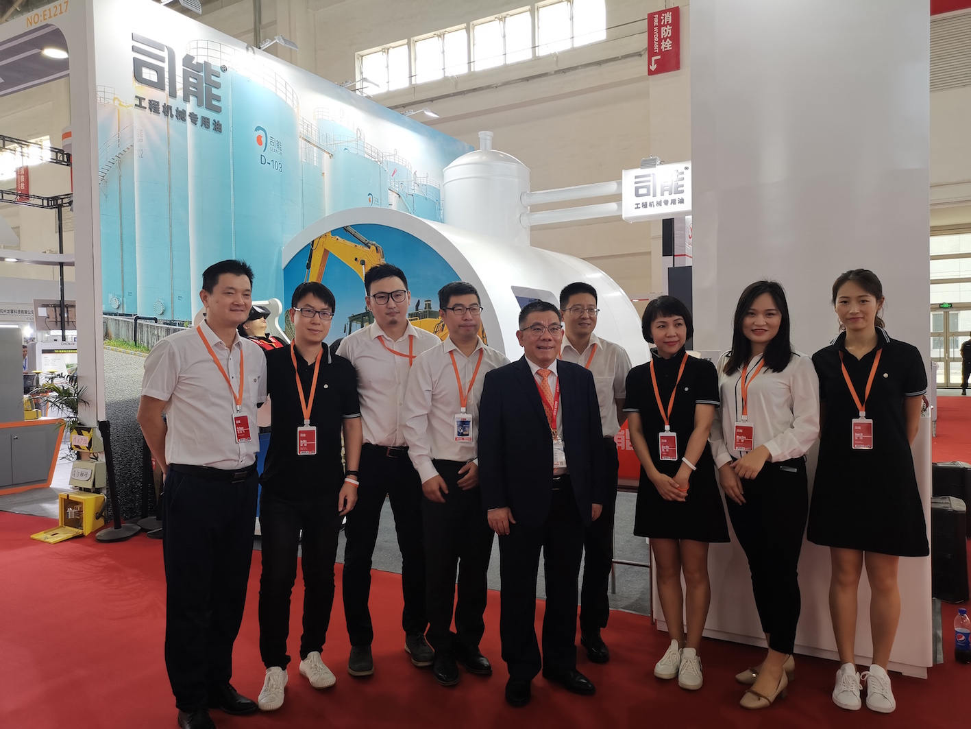 司能重磅新品&ldquo;举世大魔王&rdquo;闪亮BICES 2019