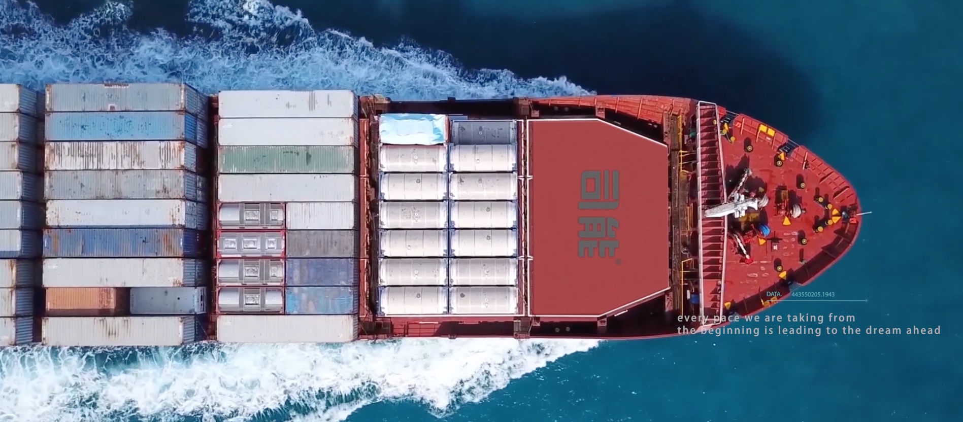 2019新版企业宣传片