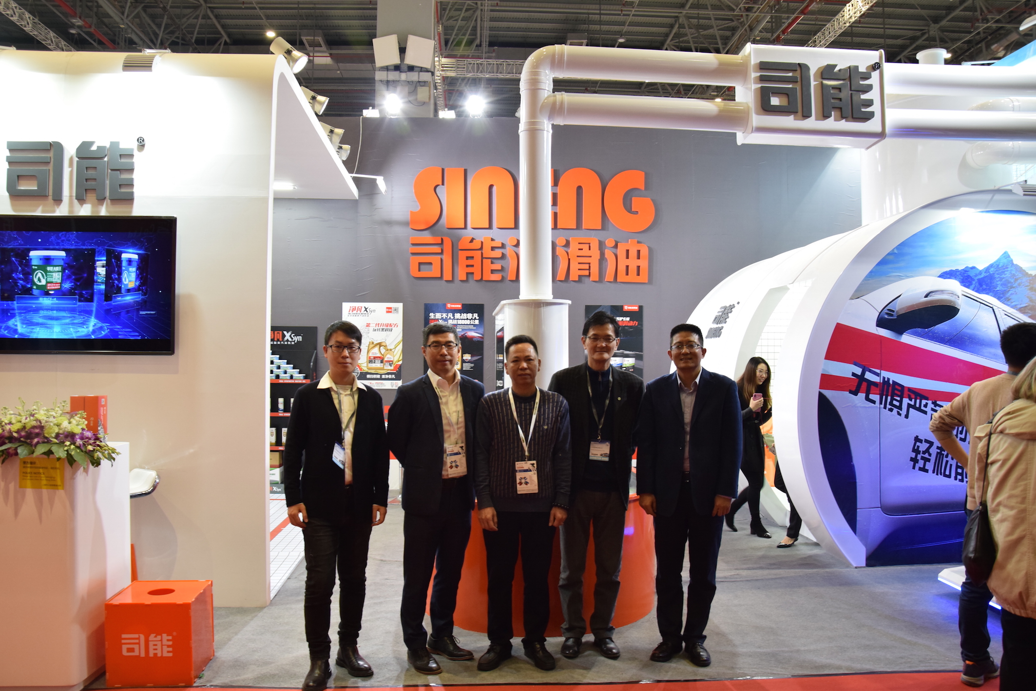 Automechanika Shanghai完美落幕 司能展会圆满收官