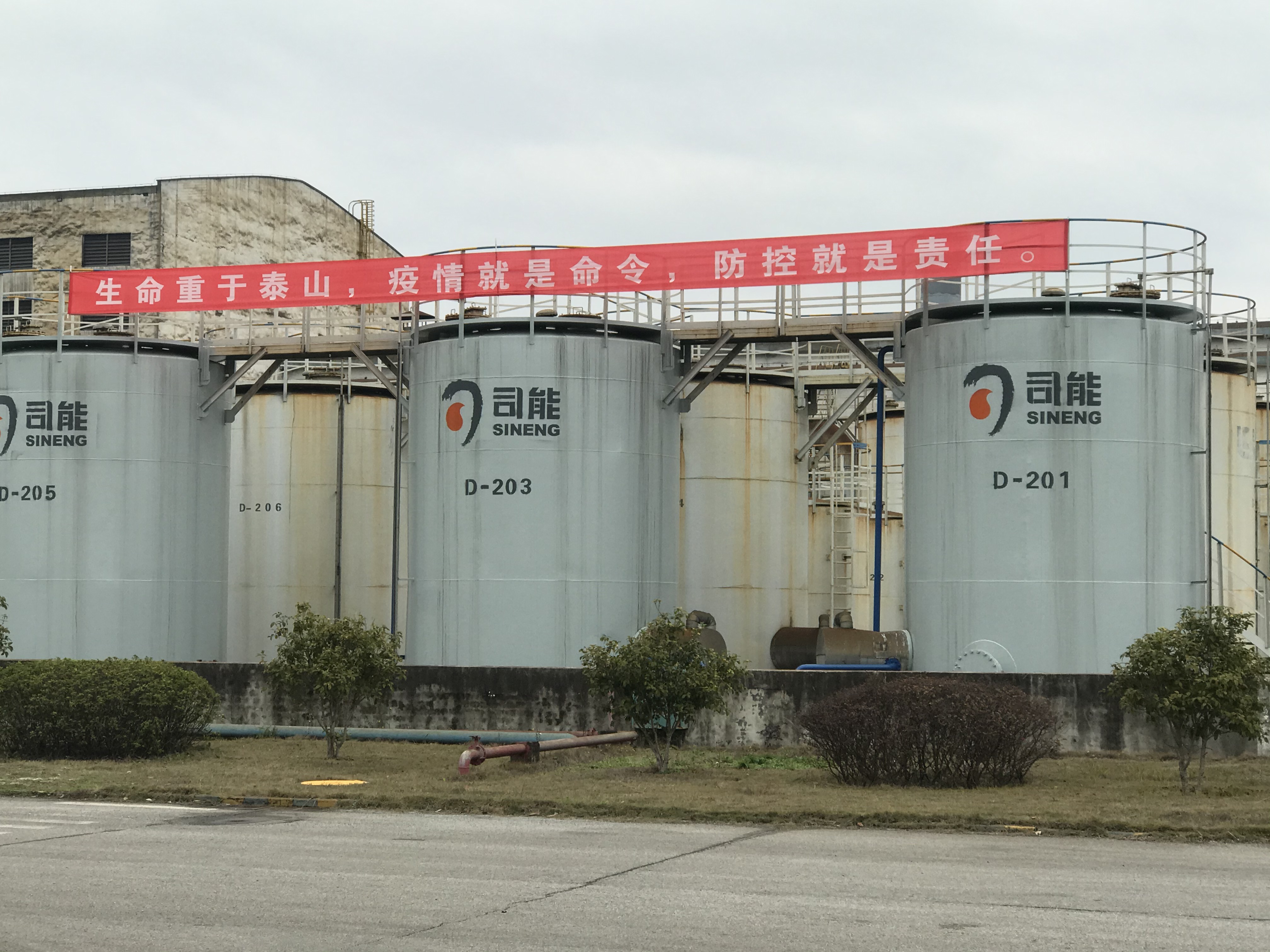 亚投app官方下载