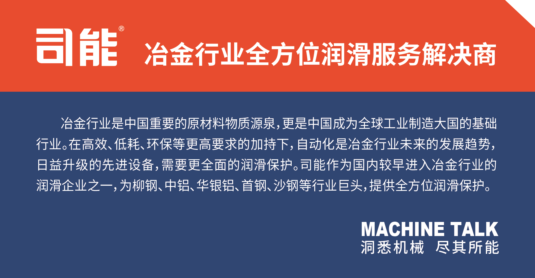 亚投app官方下载