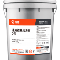 通用锂基润滑脂