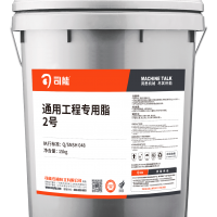 通用工程专用脂(无水钙)
